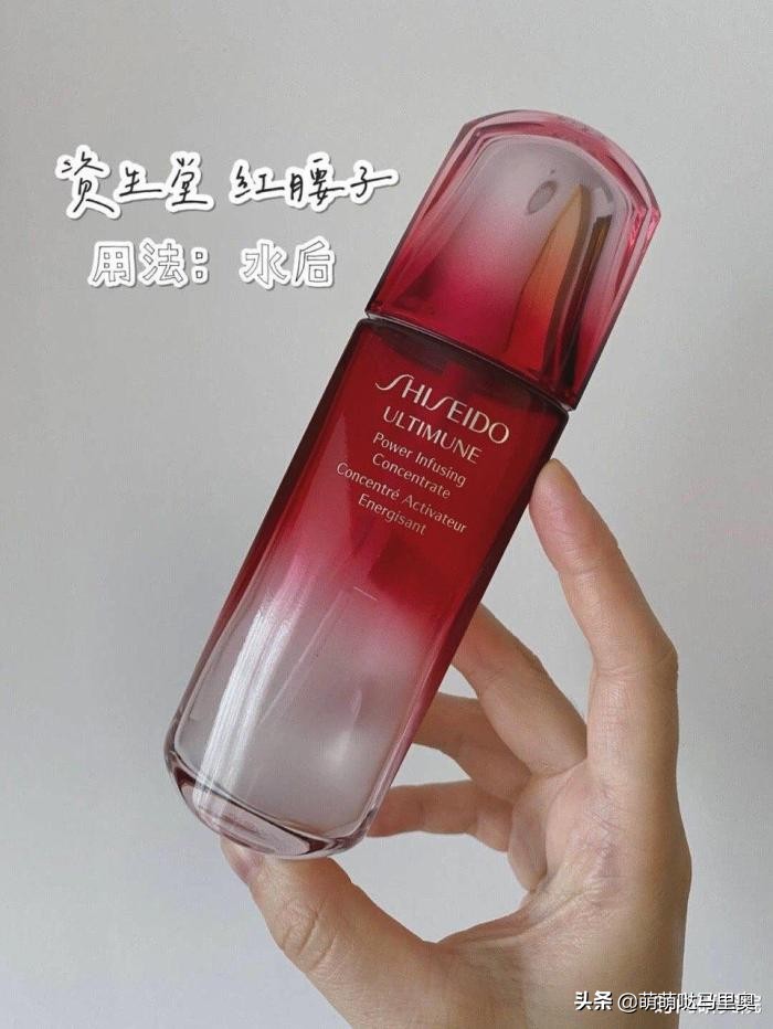 兰蔻小黑瓶和cpb肌底精华哪个好用,十大肌底精华液排行