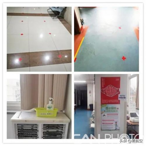 航空总医院健康管理,航空总医院血透室