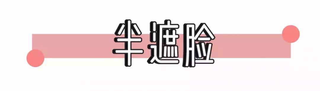 最火的拍照姿势模板,最全创意拍照法