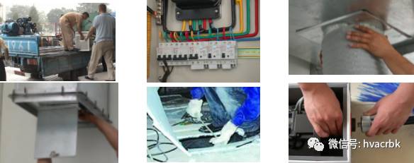 中央空调系统清洗保养攻略图解
