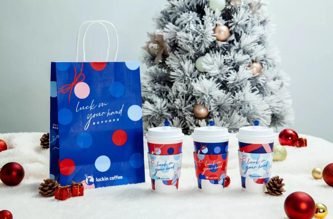 瑞幸颜值天花板回归了,瑞幸到底是元气满满还是啪啪打脸