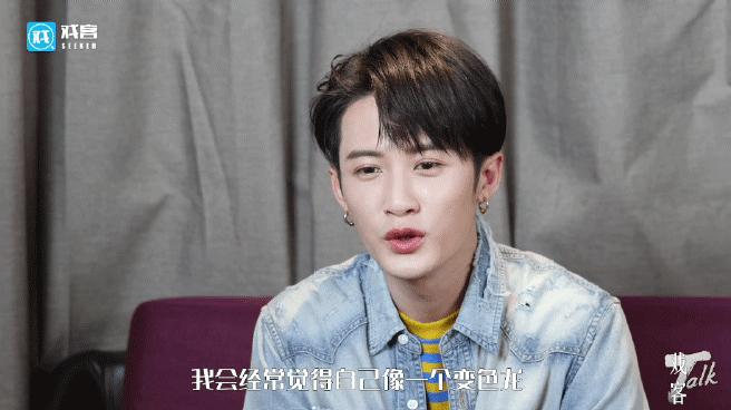 戏客檀健次完整,戏客访谈韩东君