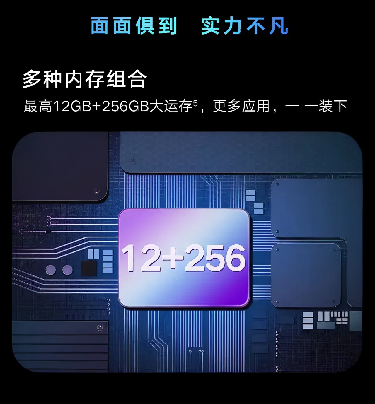 格力造手机之路,格力手机研发持续进行中