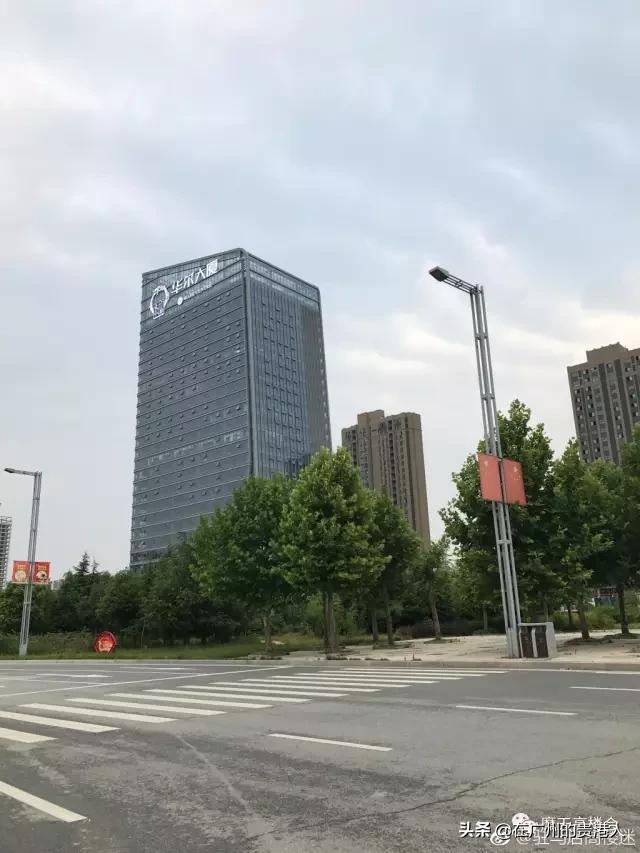 河南省城建税减半政策,洛阳的城建在河南省怎么样