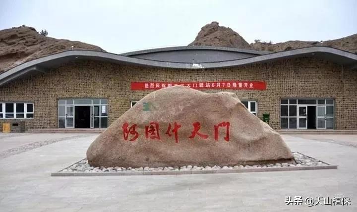 *疆新**克州,向全世界发出邀请!即将涌来大批人马