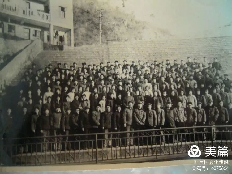 三线系列之13：国营二三八厂，国营湖北华中精密仪器厂