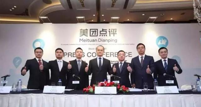 阿里入股拼多多吗,阿里拼多多美团