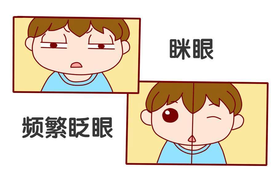 孩子老眨眼睛咋回事如何纠正,10岁小孩眨眼睛多动会自愈吗