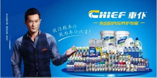 京东养车四轮定位用的什么设备,四轮定位途虎养车可以做吗