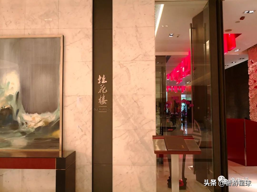 神の战|丽思、柏悦、MO、四季,陆家嘴7大奢华酒店谁是你的最爱?