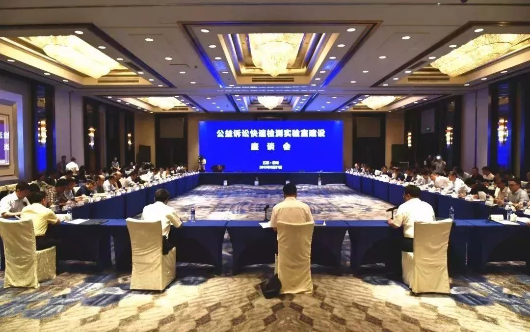 公益诉讼快检实验室,公益诉讼快速检测实验室介绍