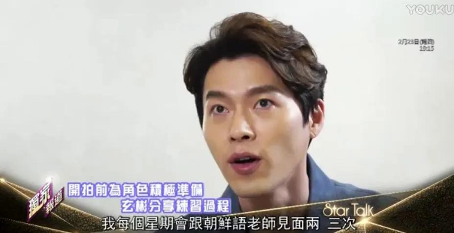 这么多年过去了,我还是那么爱他