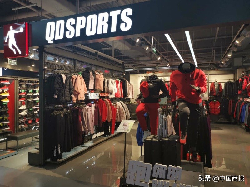 乔丹体育收购茵宝,用茵宝收购乔丹