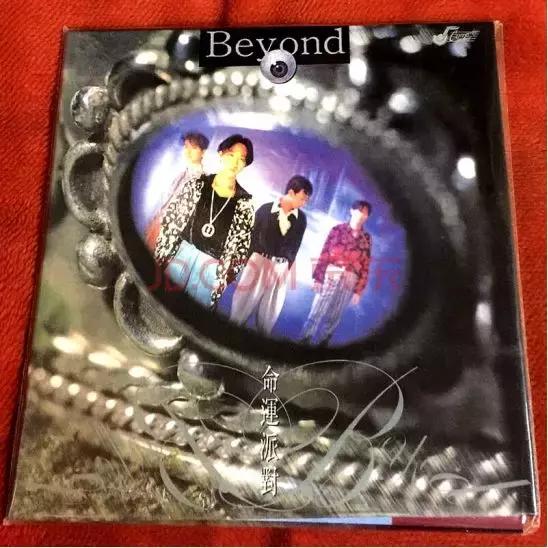 黄家驹之死真相揭秘,黄家驹之死下