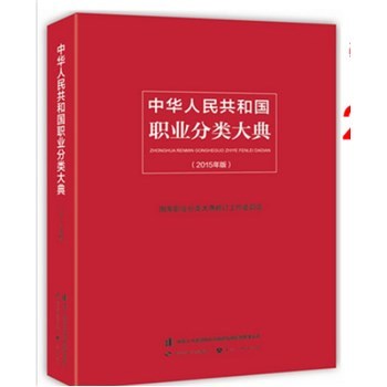 医药代表前景堪忧,医药代表真的是不正经的行业吗