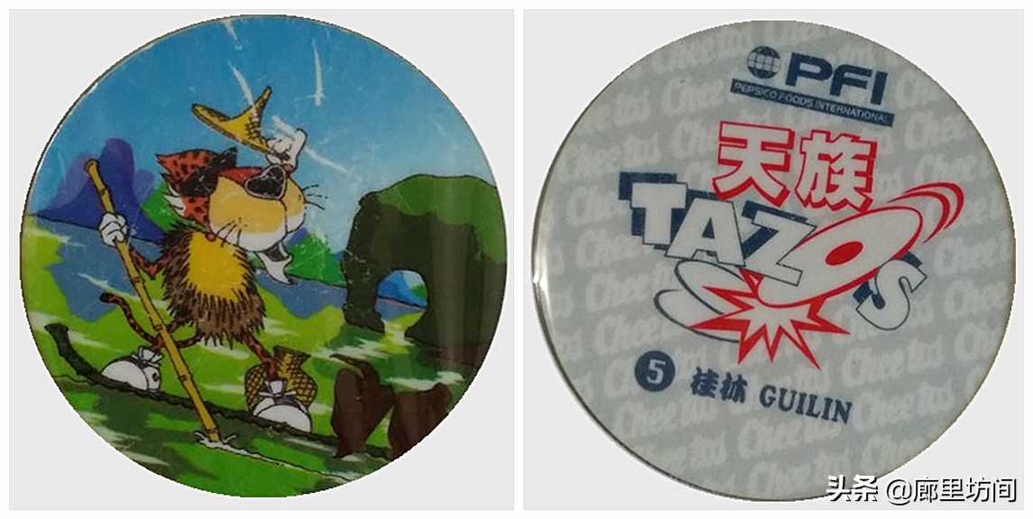 老卡片:80后的你还记得收集奇多圈和奇多天族卡的日子吗?