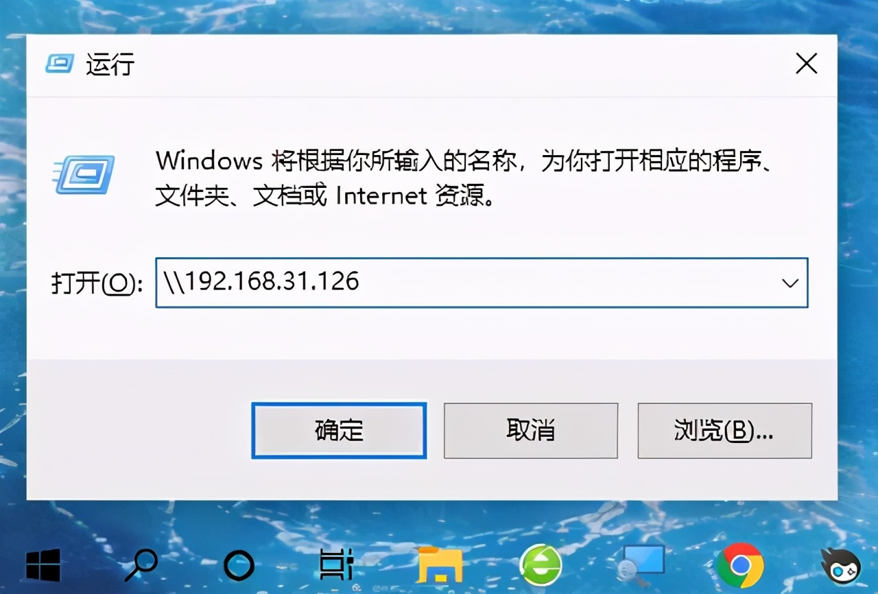 电脑与手机怎么共享文件,手机局域网访问电脑最简单的方法