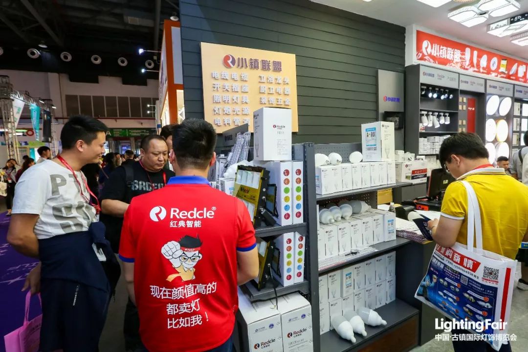 新智能、新技术、新产品、新平台，这里应有尽有