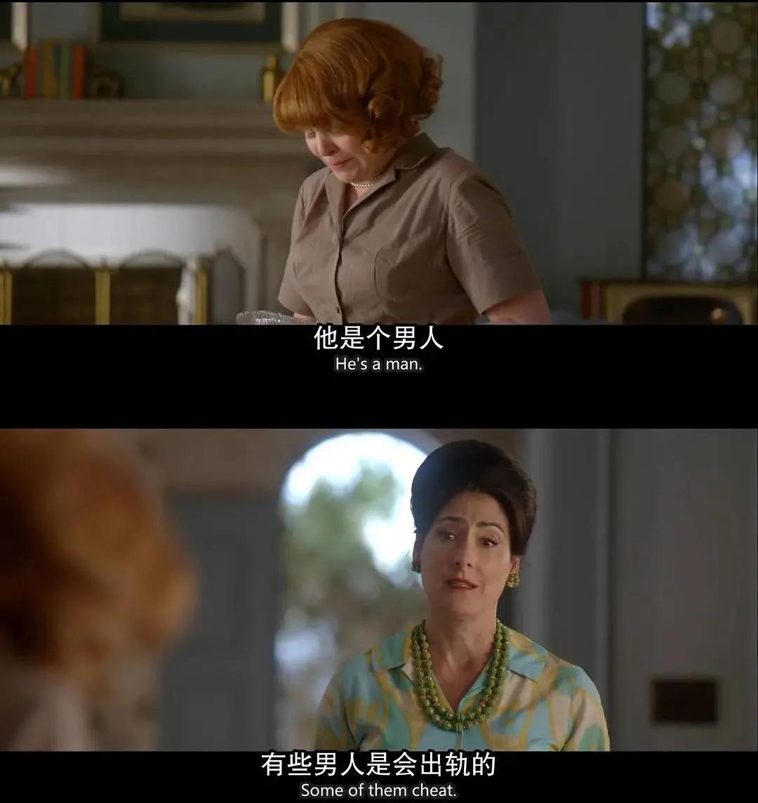 德芬最新文章,德芬讲婚姻