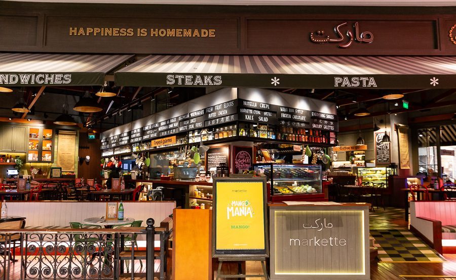 迪拜喷泉旅游攻略,迪拜水族馆游玩攻略