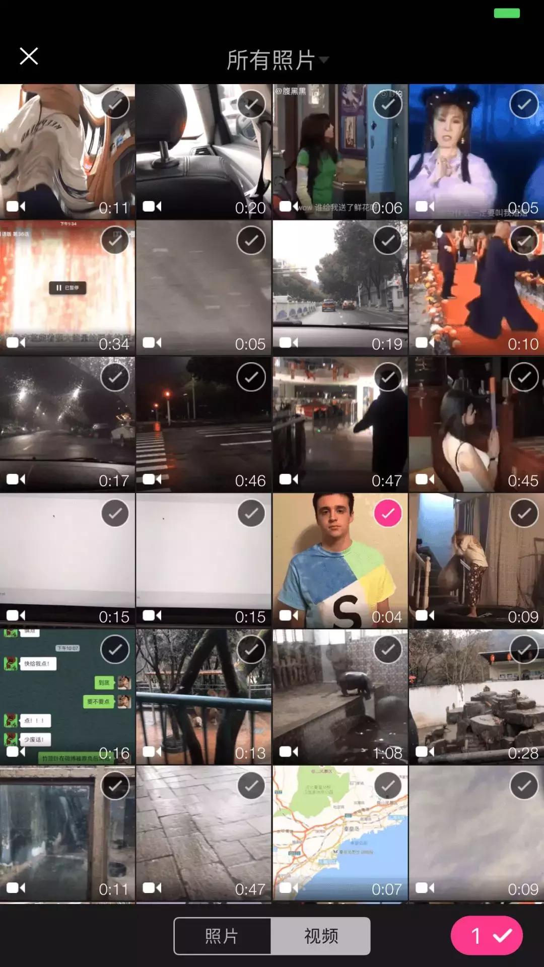 iphone的小技巧让你的锁屏更高级,iphone锁屏开启有渐变教程