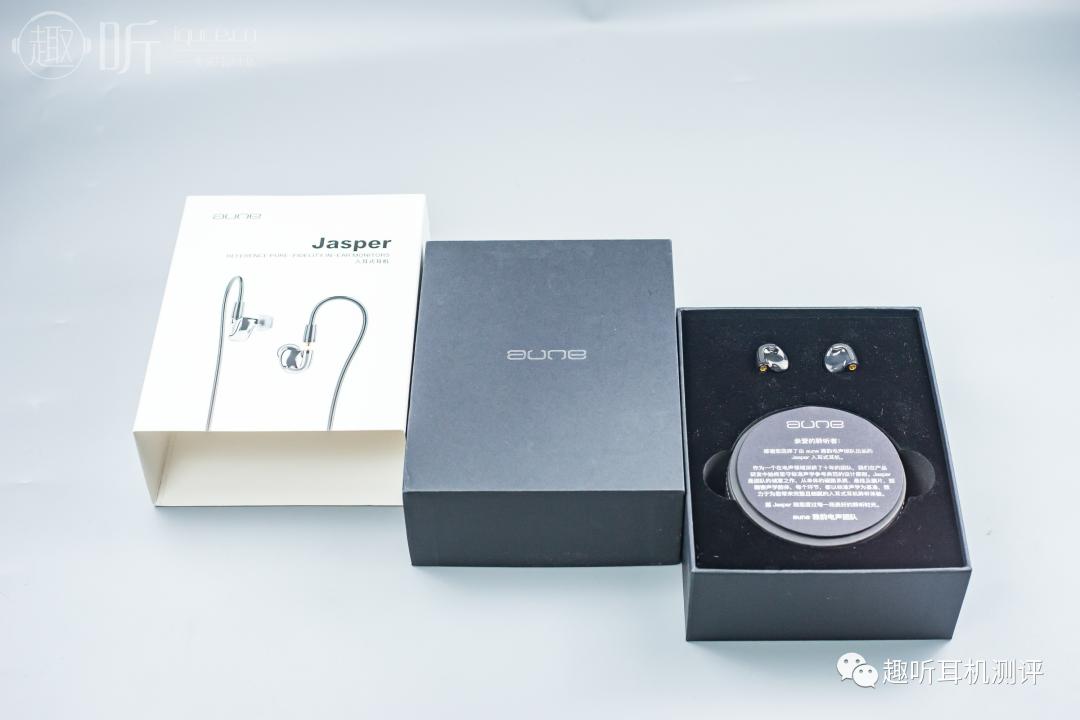 aune奥莱尔jasper,奥莱尔耳机评测
