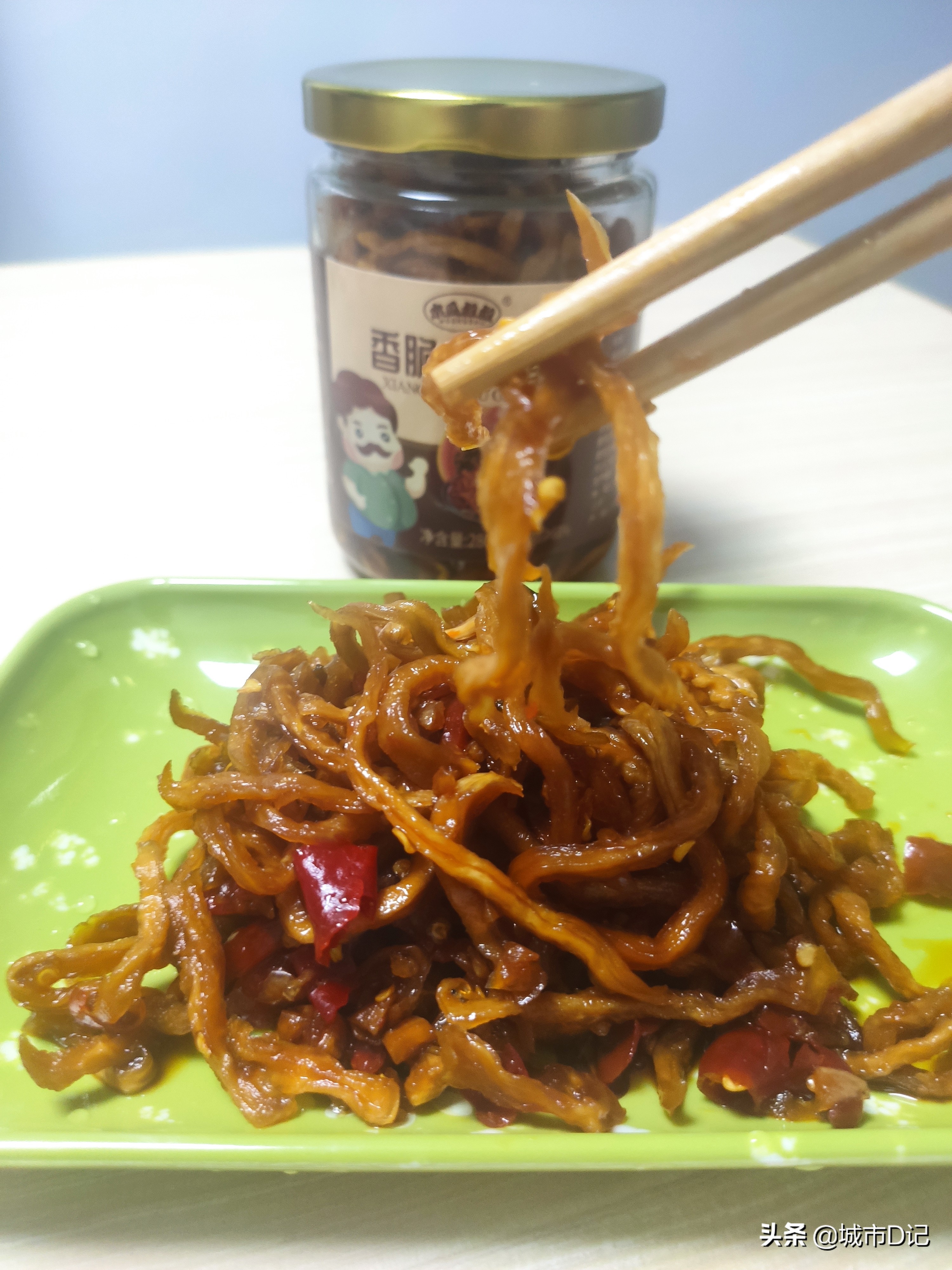 网红爆卖的香辣木瓜丝,选木瓜叔叔品牌绝对没有错,好吃到爆