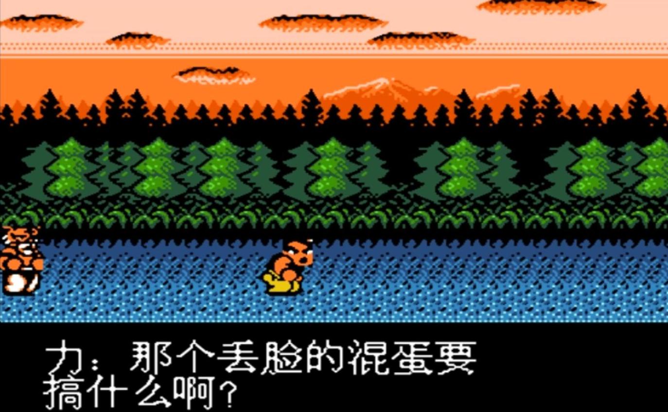 fc上的热血系列,热血格斗fc经典