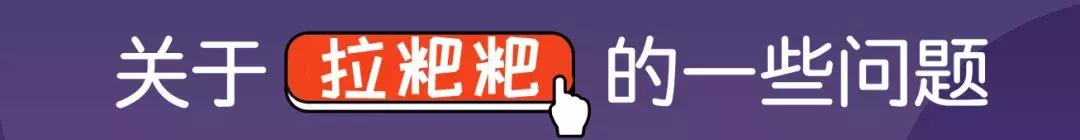 “上大号”是蹲好还是坐好?华西医生教你健康拉粑粑