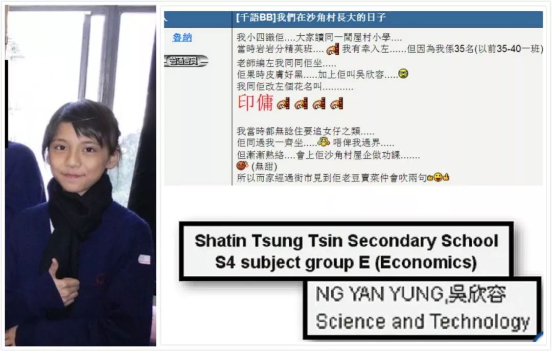 林峯谈爱情,林峯谈感情