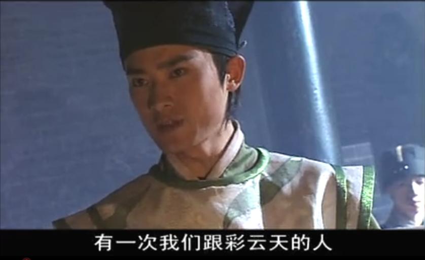 少年包青天第一部魔法幻影结局,少年包青天1魔法幻影讲的什么