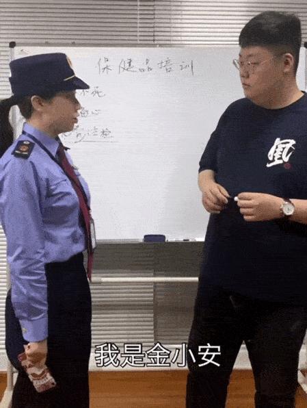 警方捣毁保健品诈骗窝点,警方摧毁深山制假窝点