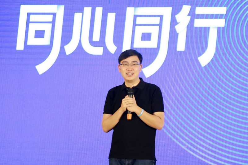 程伟谈滴滴创业初期视频,程伟是如何成功