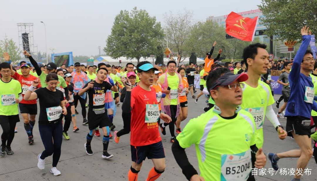 杨凌马拉松和扬州马拉松,杨凌马拉松杨凌大道吗