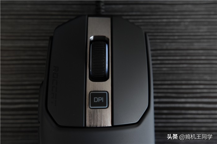 冰豹roccat魔幻鼠标轻量化,冰豹kain122鼠标评测