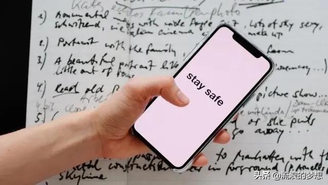 提高规培待遇,不同工种待遇不一样怎么办