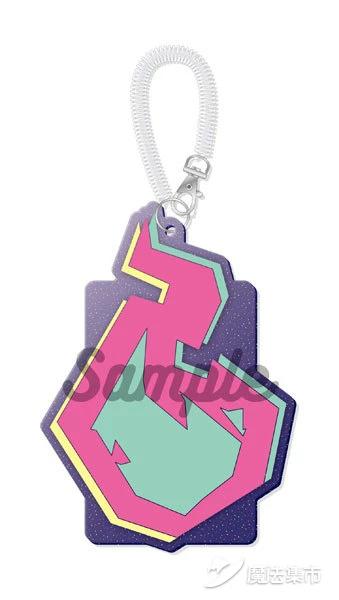 【魔法集市·自营上新】20200415