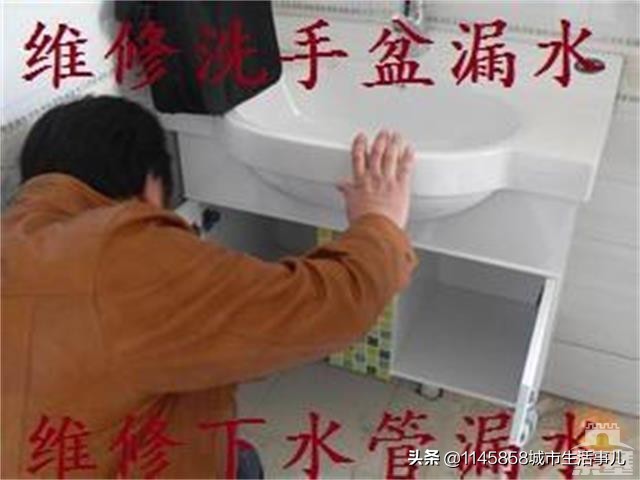 马桶堵了找专业师傅能通好吗,马桶堵了如何联系附近维修人员