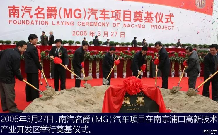 2022名爵zs超级玩家版,2020款名爵zs的cvt变速箱怎么样