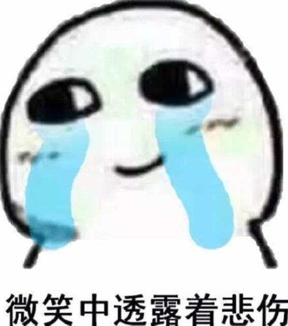 小米推出情人节特殊神器！动力100分，短小精悍，网友：良心僚机