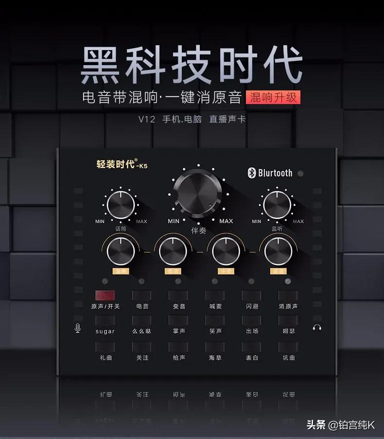 户外ktv麦克风哪个品牌好,ktv专用麦克风哪个品牌好