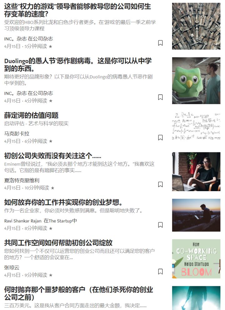 国内外#网址大全#博主神器ps、AI、数据分析、今日热榜#ppt#设计