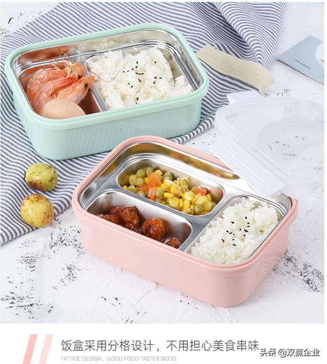 NCE：「来吧，展示」荣事达，来了？