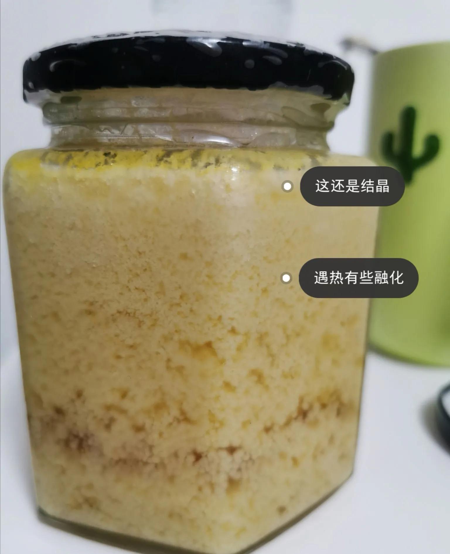 结晶蜂蜜品牌质量排名,捷氏结晶蜂蜜质量怎么样