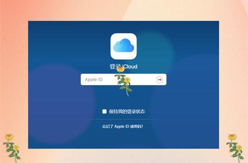 手机恢复出厂设置如何找回通讯录,手机通讯录删除的号码怎样找回