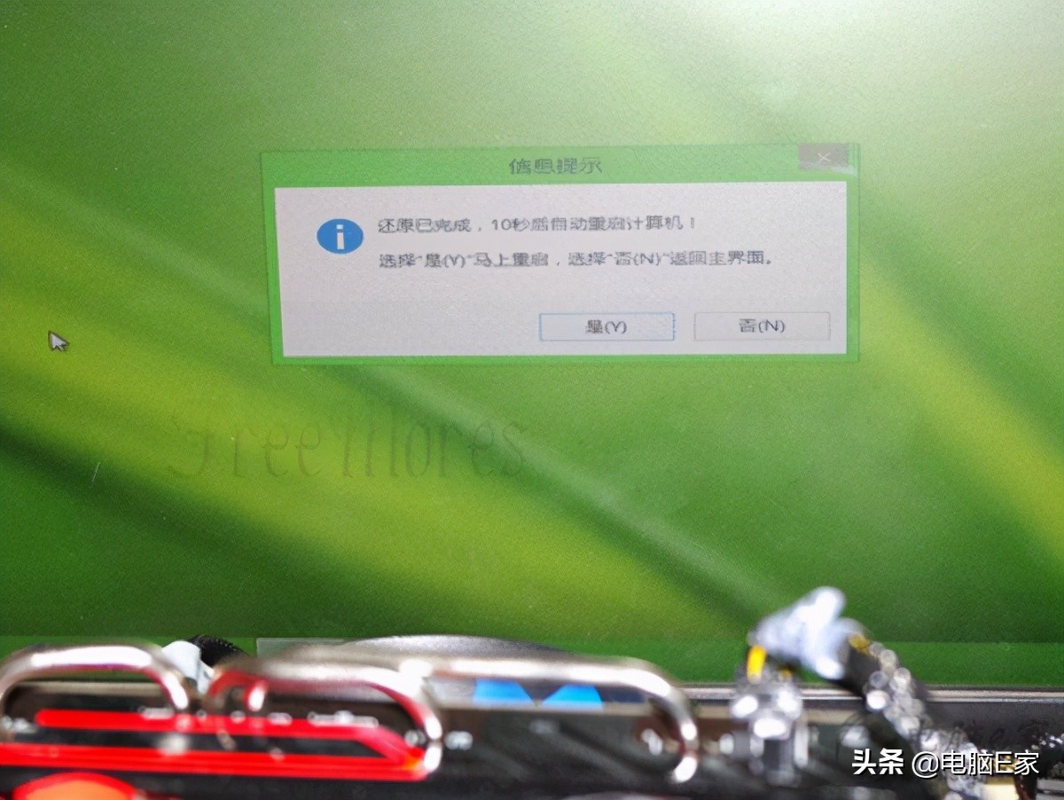 自制用u盘做操作系统,u盘在学校教学的使用方法