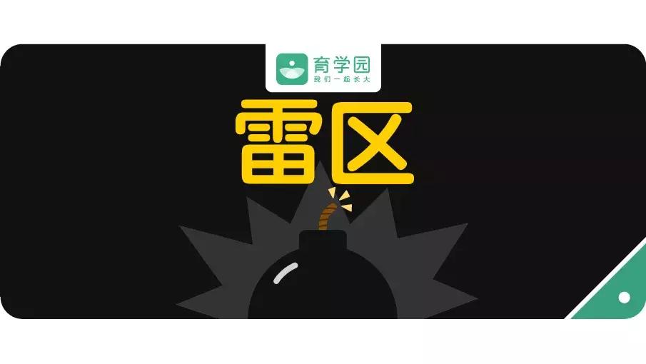 宝宝在医院的护理常识,宝宝应该怎样护理不得病