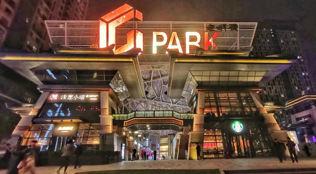 50亿“TOD总部”重磅加持:商圈再升级,重构“城根一公里”