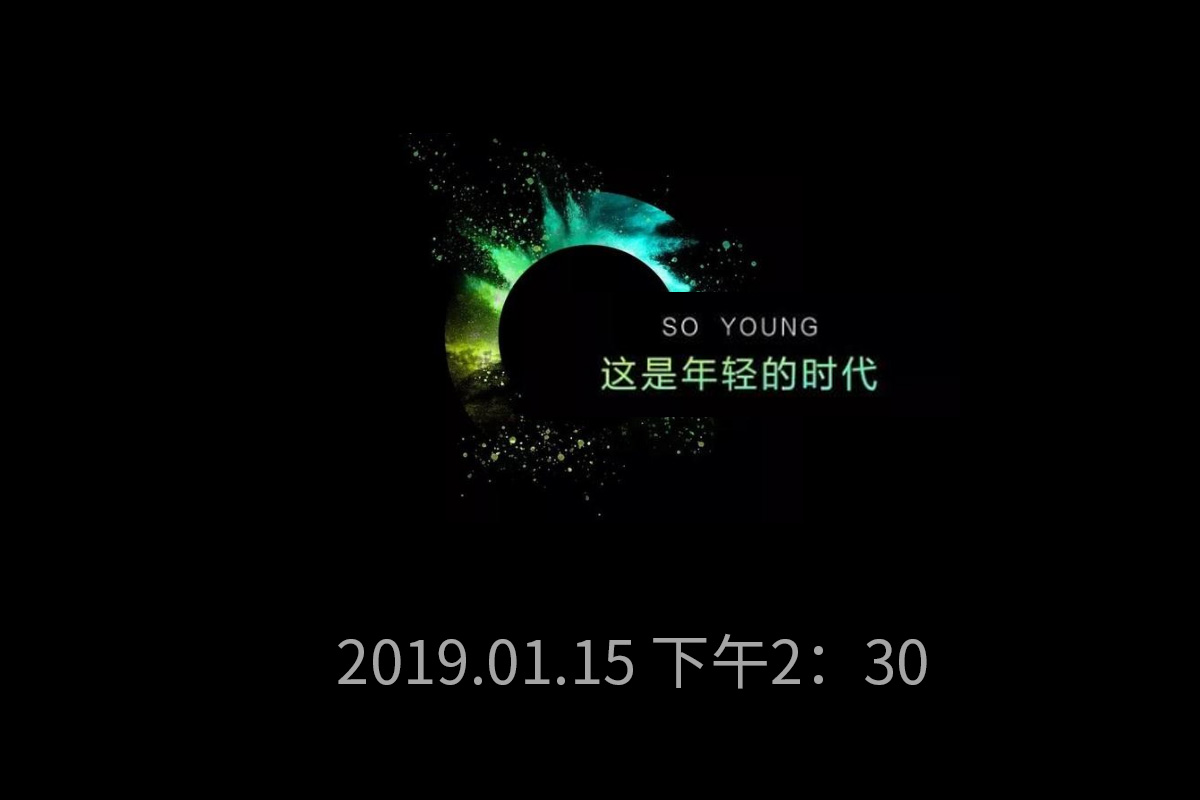 字节跳动凭借抖音干翻整个互联网,字节跳动新社交软件什么时候能用