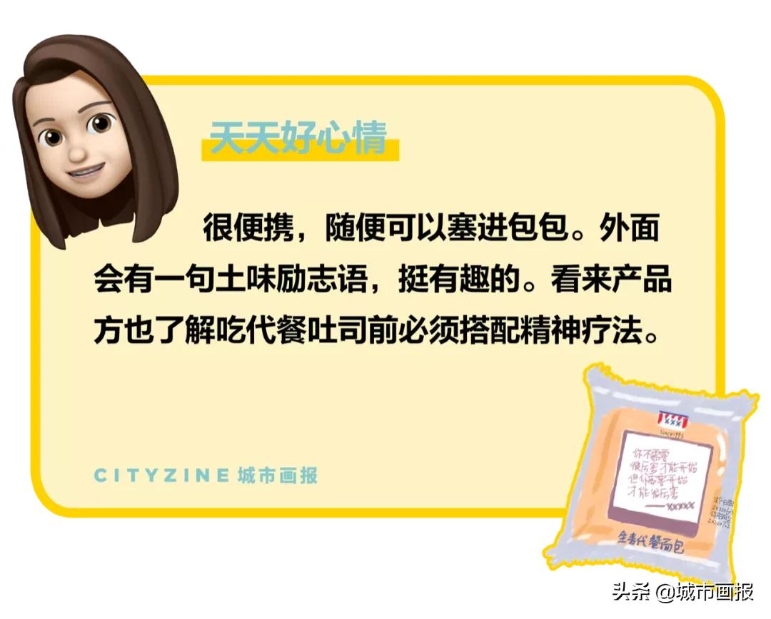 娴嬭瘎浠ｉ,璇勬祴浠ｉ